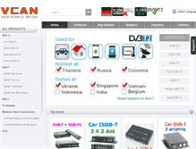 Tablet Screenshot of ivcan.com